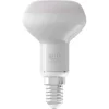 Led Reflector Warm Wit